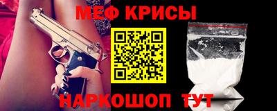 синтетический гашиш Обь
