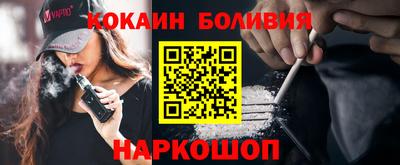 мефедрон мука Нягань