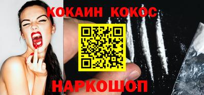 мефедрон мука Нягань