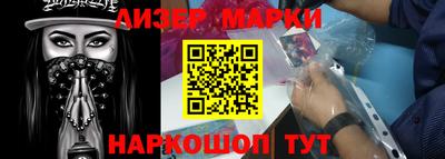 мефедрон мука Нягань