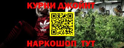 мефедрон мука Нягань