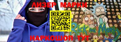 мефедрон мука Нягань
