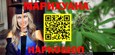 мефедрон мука Нягань