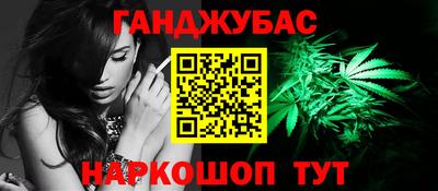 мефедрон мука Нягань