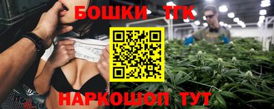 мефедрон мука Нягань