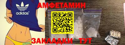 мефедрон мука Нягань