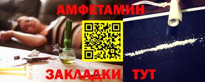 мефедрон мука Нягань