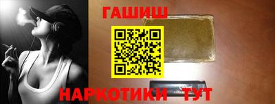 мефедрон мука Нягань