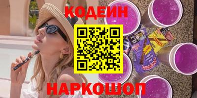 мефедрон мука Нягань