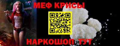 синтетический гашиш Обь